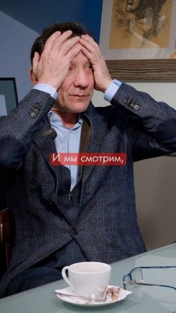 тизер