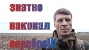 сначала нет,потом как дало!!!!!