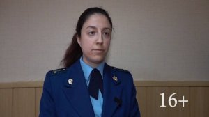 Задолженность по заработной плате