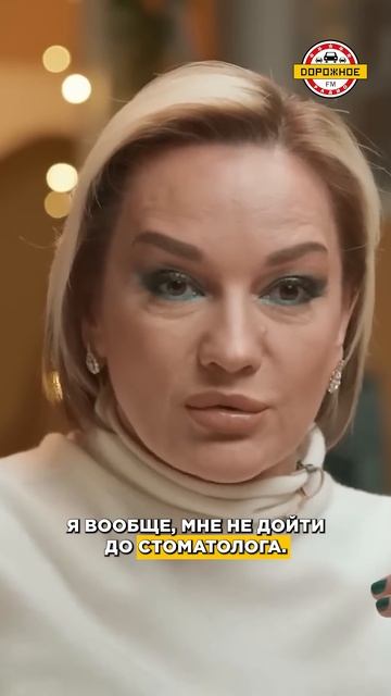 Татьяну Буланову КРИТИКУЮТ модные эксперты! За что? Читайте в описании...#танябуланова #буланова
