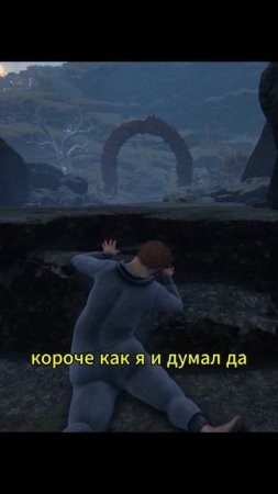 НАШ ГЛАВНЫЙ ВРАГ