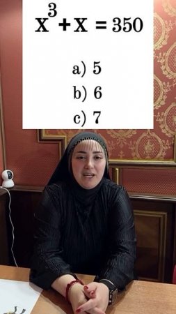 А какой ответ у вас получился? #образование #математика