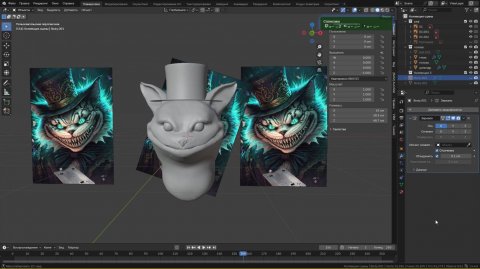 кот / 3D кота делаю / Blender 3D