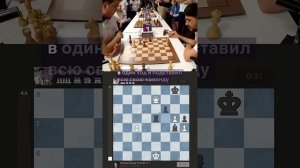 Когда один ход подставляет всю команду #шахматы #chess