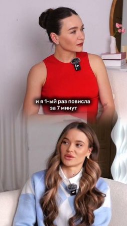Что думаете?