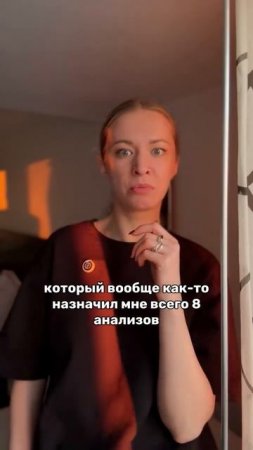 Избавляемся от лишнего и входим в Дзен режим! 😌🧘🏼♀️
⠀
