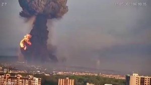 Взрыв в Хмельницком, Украина. Взлетел на воздух 649 авиационный склад, 13.05.2023