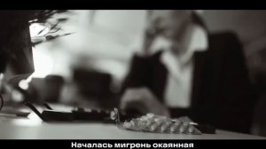 Широка река, жирная рука... Песня переделка.