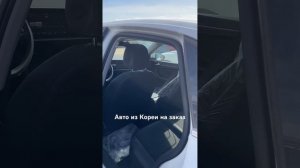 Volkswagen Jetta из Кореи на заказ. #автоподбор #автоподборкупитачку #volkswagen #автоизкореи #jetta