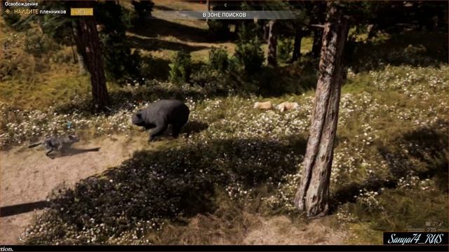 Far Cry 5. «Освобождение» (Запредельный уровень)