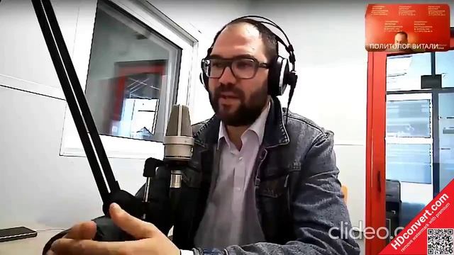 Стрим с ведущим РАДИО "Комсомольская Правда" Иваном Панкиным!