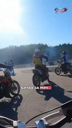 Футбол ОТМЕНЯТ?! #футбол #технологии #shorts