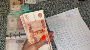 РАСПРЕДЕЛЕНИЕ ДЕНЕГ ПО КОНВЕРТАМ #13 💰💸 ДОНАТЫ 🍩 ПРОДОЛЖАЮ КОПИТЬ НА МЕЧТУ 💫✨