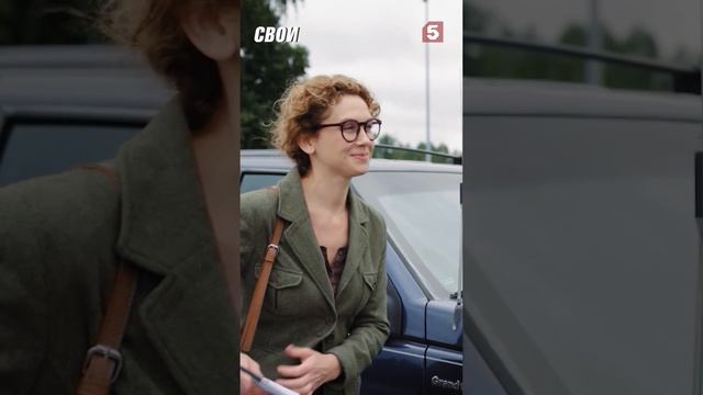 Здесь прекрасно все #пятыйканал #юмор #приколы #фильмы #кино #сериал #детектив