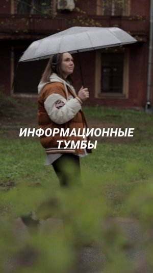 Истории, которые не замолкают 💭