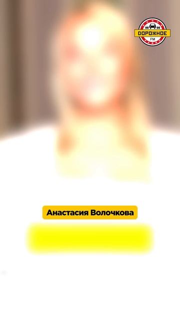 Роман с западными артистами! Наталья Водянова, Сати Казанова, Анастасия Волочкова, Павел Прилучный