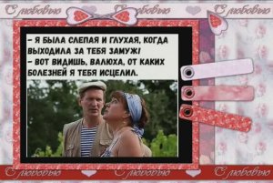Анекдоты . Смешно до слёз .  Выпуск №9 .