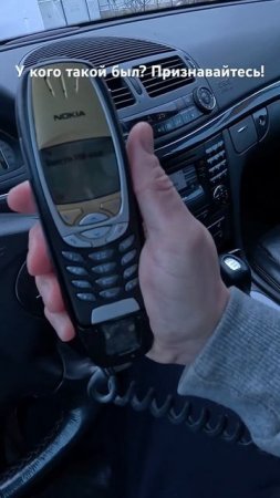 Mercedes-benz E500. 2003 года. Кто помнит такую Nokia? #автоподбор #mercedes #nokia #w211amg #e500