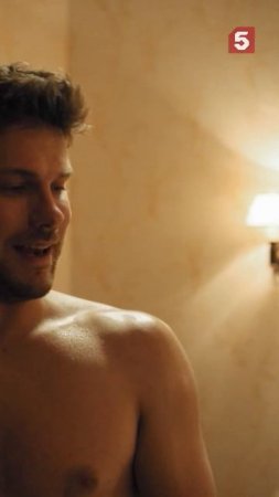 Биполярочка #пятыйканал #юмор #приколы #фильмы #кино #сериал #детектив