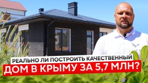 Обзор обновлённой версии проекта «Технолог» — тренды и технологии 2025