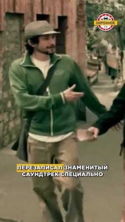 Группа «Уматурман» написала заглавную песню для сериала  «Папины дочки»!