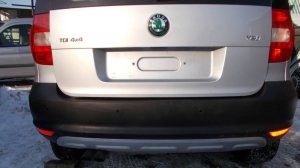 Как Снять задний бампер Шкода Йети Skoda Yeti