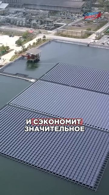 Китайская солнечная РЕВОЛЮЦИЯ: 1 ГВт чистой энергии с моря! #shorts