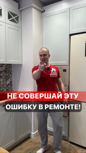 Позаботьтесь о своем здоровье!