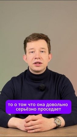 Девальвация неизбежна. Что делать?