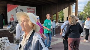 Верила... 15.06.25...