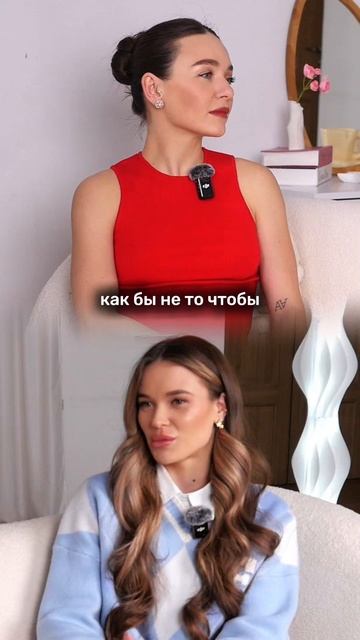 Что думаете?