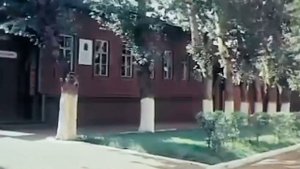 «На реке Волге»
Советский Союз 
1965 год.