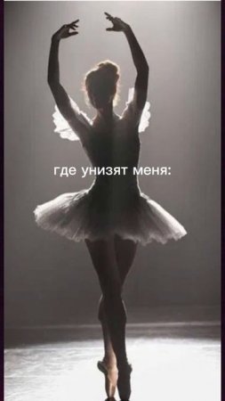 Дада🗿