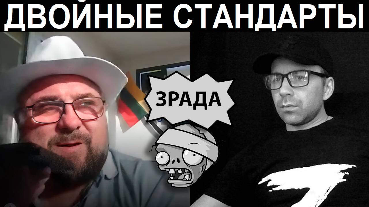 Иран - Израиль. Вселенский облом Пятроса. Чат рулетка