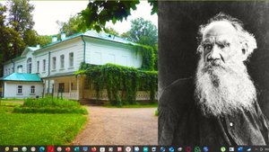 Государственный музей-усадьба Льва Толстого «Ясная Поляна»