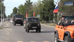 День России в Урюпинске 2025