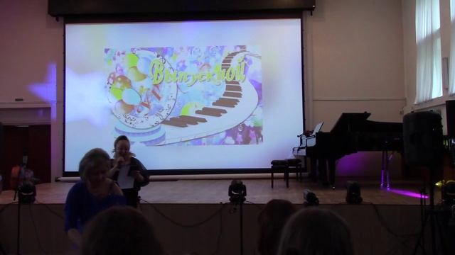 Выпускной вечер Спасибо искусство тебе!