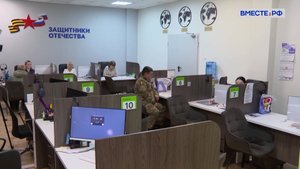 Вместе с регионами. Выпуск 16 июня 2025 года