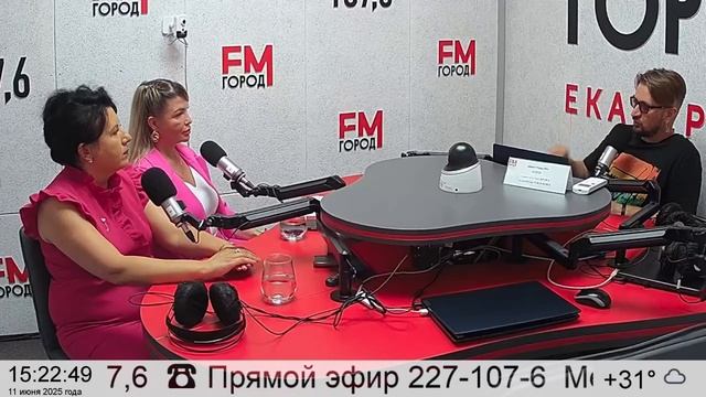 Кто такие финансовые менеджеры?