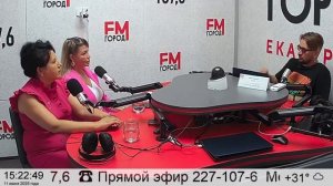 Кто такие финансовые менеджеры?