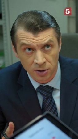 Это что-то новенькое #пятыйканал #юмор #приколы #фильмы #кино #сериал #детектив