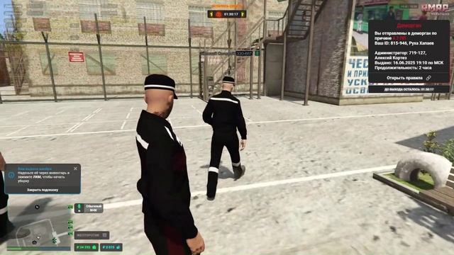 rutube.ru