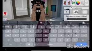 КОДЫ В БРУК