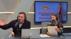 Надежда Ангарская в программе «Посиделки» о премьере спектакля, семейных делах и своей фамилии