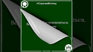 VID-20250615-WA0076