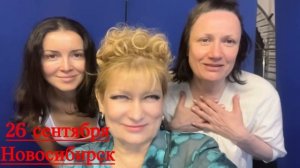 Приглашаем на спектакль «Раневская. Великая насмешница» в Новосибирске 26 сентября 2025 года