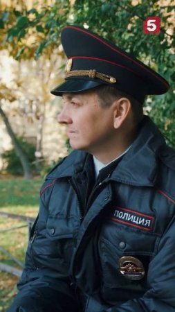 Не останется информаторов такими темпами #пятыйканал #юмор #приколы #фильмы #кино #сериал #детектив