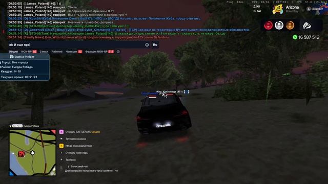 2025-06-14 00-46-15 смотреть онлайн