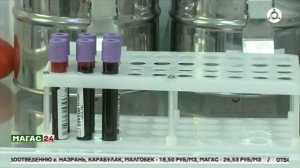 Всемирный день донора крови