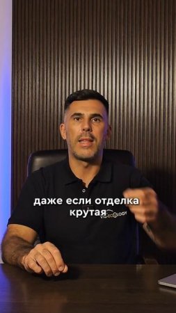 ЛУЧШЕЕ РЕШЕНИЕ ДЛЯ ИНТЕРЬЕРА #строительство #загородныйдом #домподключ
